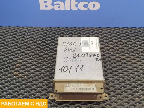 Блок электронный