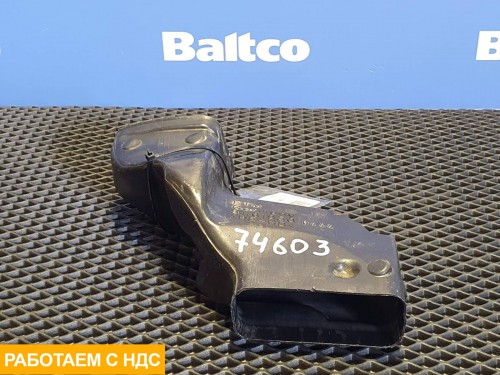 Воздуховод