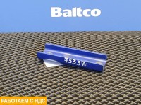 Кронштейн крепления крыла