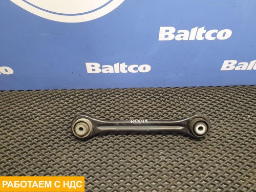 Тяга интеркулера