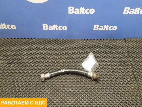 Шланг топливный